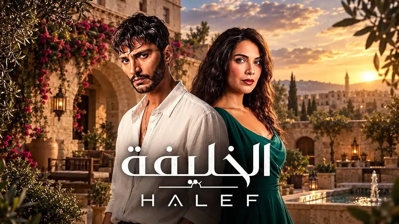 مسلسل الخليفة الموسم الثاني الحلقة 5 الخامسة مترجمة